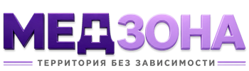 Лечение зависимости в Темрюке — цены, стационар, анонимно 2026